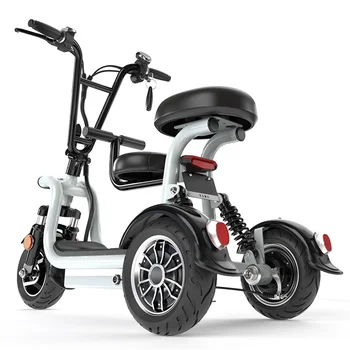 Двухмоторный 3-колесный электрический складной велосипед CC электрический трехколесный велосипед