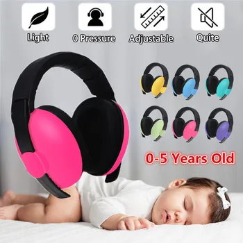 Детские наушники для детей от 3 месяцев до 5 лет, защитные наушники для защиты слуха, Шумоподавление, защита ушей