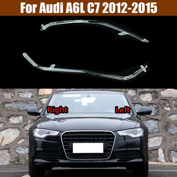Для Audi A6L C7 2012 2013 2014 2015 Дневные ходовые огни, Световодная пластина, трубка дневного света, Дневная ходовая полоса