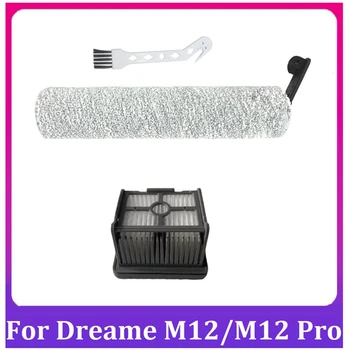 Для Dreame M12/M12 Pro, Моющийся Hepa-фильтр, Основная щетка, Стиральная машина для пола, пылесос, запасные части