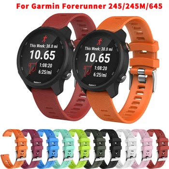 Для Garmin Forerunner 245 245M 645 Vivoactive 3 Силиконовый Ремешок для Samsung Galaxy Watch Active 2/42 мм Браслет Correa