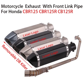 Для Honda CBR125 CBR125R CB125R 2010-2016 Мотоцикл Выхлопная Система Escape Полная Система Модифицированный Глушитель Передняя Соединительная Труба DB Killer