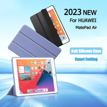 Для Huawei Mate Pad Air 11,5 2023 Чехол для Matepad 11 SE 10,4 10,1 Matepad 10,4 2022 2020 T10S T10 Pro 10,8 11 T5 M5 Lite 10,1