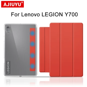 Для Lenovo LEGION Y700 8,8 TB-9707F 9707N Чехол Ультратонкий Магнитный Смарт-чехол для игрового планшета Legion 8,8 Дюйма с автоматическим пробуждением