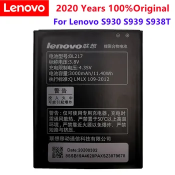 Для Lenovo s930 аккумулятор высокого качества 3000 мАч BL217 Замена аккумулятора для смартфона Lenovo S930 S939 S938t