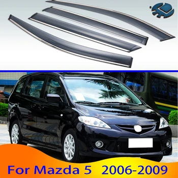 Для Mazda 5 2006-2009 Автомобильные аксессуары Пластиковый внешний козырек вентиляционные шторы Защита от солнца и дождя дефлектор 4 шт.