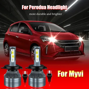 Для Perodua Myvi Icon Налобная лампа Bosch H4 12V 55W/100W 2шт xpower