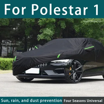 Для Polestar1 210T, автомобильные чехлы, наружная защита от ультрафиолетового излучения, защита от пыли, дождя, снега, защитный чехол для автомобиля, Авто Черный чехол