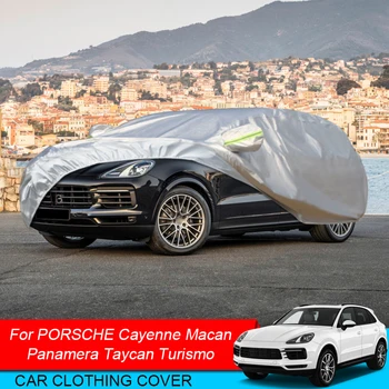 Для Porsche Cayenne Coupe Macan Panamera Turismo Taycan Turismo Автомобильный чехол От Дождя, Мороза, Снега, Пыли, Водонепроницаемый, Защищающий от Ультрафиолета, Аксессуар
