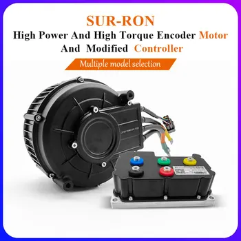 Для SURRON QS165 5000 Вт Мотор Холла Fardrive Модифицированный Контроллер High Power Light Bee X Электрический Двигатель Dirtbike SUR-RON