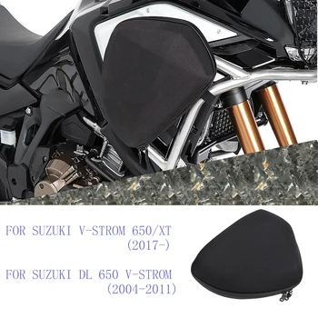 Для SUZUKI DL650 V-STROM 650 L2/XT ABS мотоциклетная рама V-Strom DL650 с защитными планками, водонепроницаемая сумка