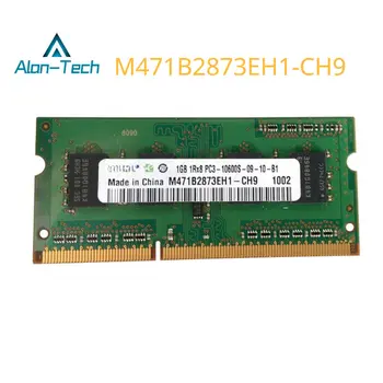 Для Samsung 1GB 1RX8 PC3-10600S-09-10- Память B1 M471B2873EH1-CH9 DDR3