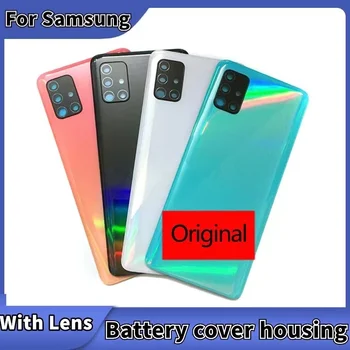 Для Samsung Galaxy A51 A515 A71 A715оригинальный Корпус телефона, Задняя Крышка Батарейного Отсека, Задняя Дверная панель, Крышка Шасси + Объектив камеры