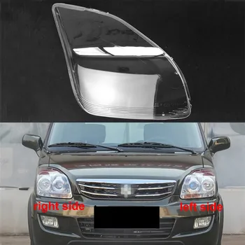 Для Suzuki Wagon R E + X5 Крышка Передней Фары Корпус Лампы Фары Прозрачный Абажур Из Оргстекла Авто Запасные Части