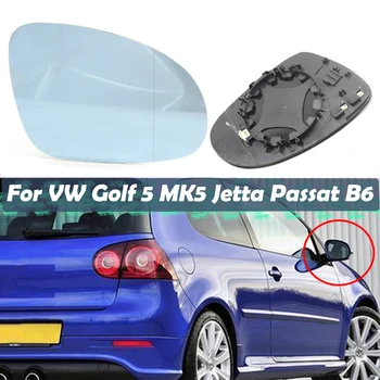 Для VW Golf 5 MK5 Jetta Passat B6 2006 2007 2008 2009 Левое Правое Зеркало С Подогревом Синий Стеклянный Объектив Заменить 3C0857521 3C0857522