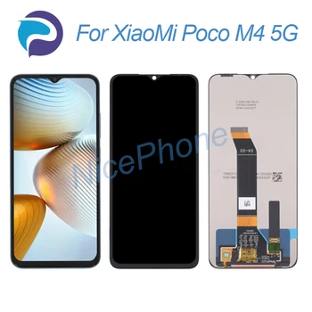 Для XiaoMi Poco M4 5G ЖК-дисплей Сенсорный экран Дигитайзер В Сборе Замена 6,58 