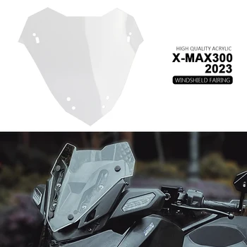 Для YAMAHA X-MAX300 XMAX300 X-MAX 300 XMAX 300 2023 Новые Аксессуары для мотоциклов Экран, лобовое стекло, Обтекатель, Ветровое стекло