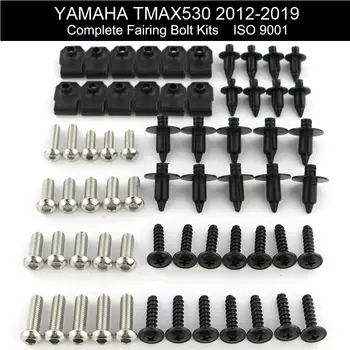 Для Yamaha TMAX 530 TMAX530 2012-2019 Полный комплект болтов для обтекателя Винты для кузова Стальные Зажимы Скоростные гайки Болты для покрытия