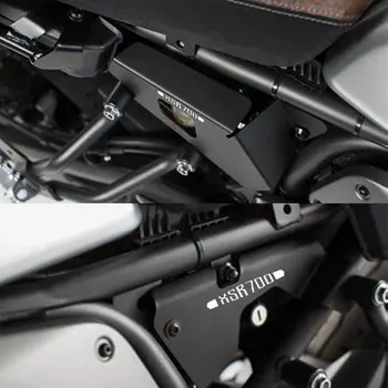 Для Yamaha XSR XSR700 XSR 700 2018 2019 2020 2021 xsr700 Боковая Панель Мотоцикла, Рамка, Крышка Тормозного Бачка, Комплект Защитных Накладок