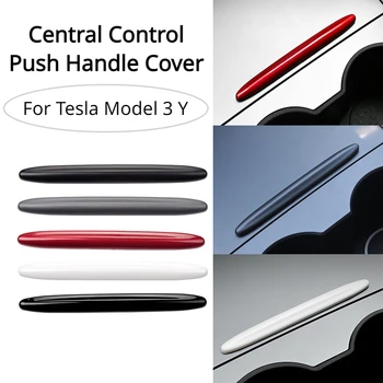 Для Модели Tesla 3 Y Прокладка Центральной консоли Центральный пульт Управления Ящик для хранения Нажимная ручка Крышка Защищает Декоративный декор Автомобиля 2021-2023