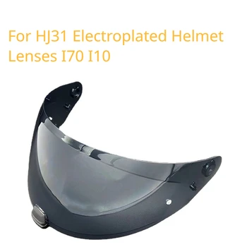 Для линз шлема с гальваническим покрытием HJ31 I70 I10 Линзы полного шлема с защитой от ультрафиолета Высокой Четкости Fantasy Day Night Universal