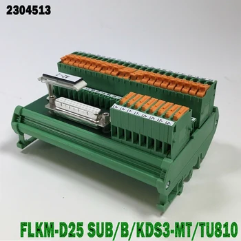 Для модуля реле интерфейса Phoenix Contact Работа хорошая FLKM-D25 SUB/B/KDS3-MT/TU810 2304513