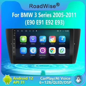 Дорожный 2 din Android Автомобильный Радиоприемник Для BMW 3 Серии E90 E91 E92 E93 2005-2011 Carplay Мультимедиа 4G WiFi DVD GPS 2din Авторадио