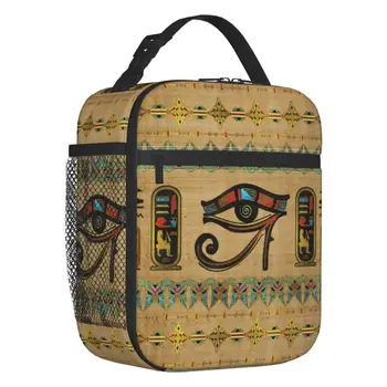Египетский Глаз Гора, термоизолированные сумки для ланча, Древний Египет, Переносная сумка для ланча, для работы, школы, путешествий, Коробка для хранения продуктов