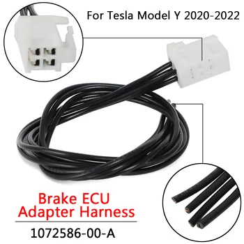 Жгут проводов для адаптера ECU тормоза прицепа в сборе для Tesla Model Y 1072586-00-A