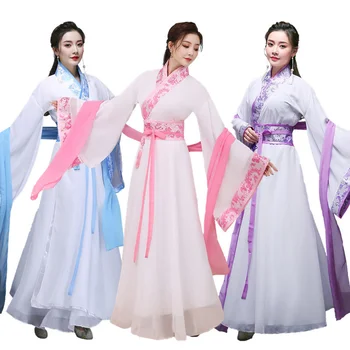 Женские костюмы для китайских танцев Династии Цин Hanfu, Древнее китайское традиционное платье Hanfu, сценические костюмы для выступлений фей