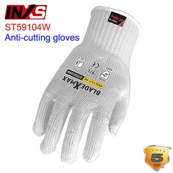 ЗАЩИТНЫЕ перчатки INXS ST59104W Level 5 для защиты от порезов, белые перчатки из волокна BladeX для защиты от порезов, Защитные перчатки для резки пищевых продуктов машинного производства