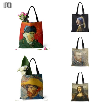 Знаменитые персонажи масляной живописи, холщовые сумки Ван Гога, качественные Хозяйственные сумки, Женские Зонты, сумки через плечо для мобильного телефона и косметики