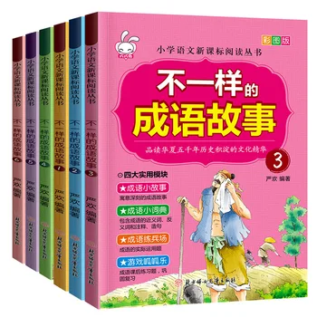 Идиоматические истории, том 6, Цветная картинка и фонетическая версия, Материалы для внеклассного чтения для учащихся начальной школы