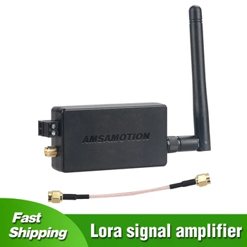 Инструмент беспроводной передачи данных Lora Amplifier