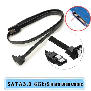 Кабель SATA 3.0 К жесткому диску SSD HDD Sata 3 Прямой прямоугольный кабель для материнской платы Asus MSI Gigabyte Высокоскоростной кабель
