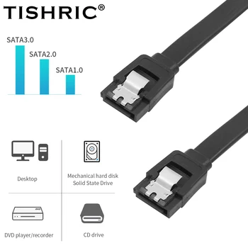 Кабель для передачи данных TISHRIC SATA 3.0 к SSD HDD Шнур для жесткого диска Degree Sata Кабель для материнской платы Asus MSI Gigabyte