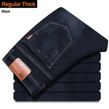 Классические мужские джинсы 2023, Новые деловые Модные джинсовые брюки Стрейч, Мужские Черно-синие Брендовые брюки