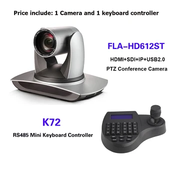 Комплект джойстика для видеоконференцсвязи, 12-кратный зум, 3G-SDI PTZ, камера 1080p для прямой трансляции, видеоконференцсвязи и вещания