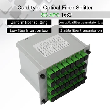 Коробка Разветвителя оптического волокна SC APC 1x32 Кассетный Разветвитель FTTH Планарного волноводного типа PLC Splitter Box 1:32 SC UPC