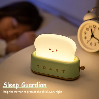 Креативный ночник с регулируемой Яркостью, USB-Аккумуляторная настольная лампа в Форме тостера, лампа для кормления, Прикроватная тумбочка для детской спальни