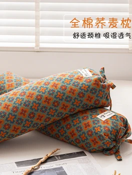 Круглая подушка из гречихи для защиты шейного отдела позвоночника, помогающая уснуть, хлопковая подушка из двойной пряжи, цилиндрическая конфетная подушка