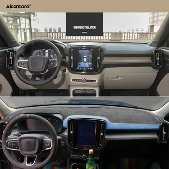 Крышка приборной панели из алькантары для Volv-o XC40 2020, Автомобильные аксессуары, Модификация Интерьера, Комплект для модификации автомобиля Высокого качества