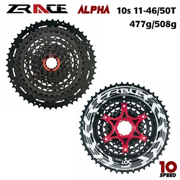Легкая кассета ZRACE Alpha 10s 10 Скоростей для MTB велосипеда свободного хода 11-46 Т/50 Т - черный,