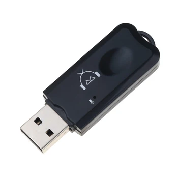 Мини USB Bluetooth-совместимый стереомузыкальный приемник, Беспроводной аудиоадаптер, комплект ключей с микрофоном для динамика для телефона автомобиля