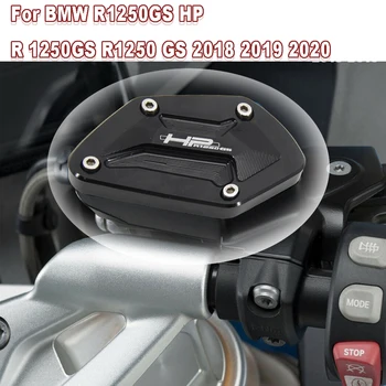 Мотоцикл Для BMW R1250GS HP R 1250GS R1250 GS 2018 2019 2020 Аксессуары Крышка Резервуара Для Жидкости Переднего Тормоза и Сцепления Крышка Бака