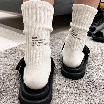 Мужские Винтажные носки с буквами средней длины, Японские Однотонные Утолщенные спортивные носки, Вязаное Полотенце с иглой, Черные Белые Носки Для женщин
