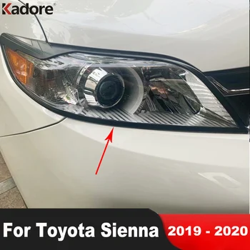 Накладка крышки лампы Переднего головного света для Toyota Sienna 2019 2020, Хромированная фара Автомобиля, Ободок фары, Внешние аксессуары