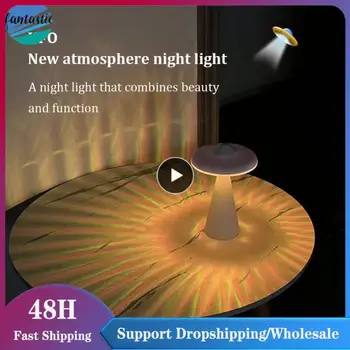 Настольная лампа для декора, Грибная атмосфера, Энергосберегающий USB-зарядка, Ночной светильник Ufo, Светодиодный полосатый световой эффект