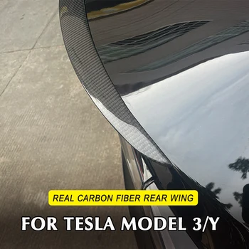 Настоящий Карбоновый Спойлер На Крыло, Обвес, Стайлинг, Новый Автомобильный Задний Спойлер На Багажник, Задняя Кромка Багажника Для Tesla Model 3, модель Y 2018-2023