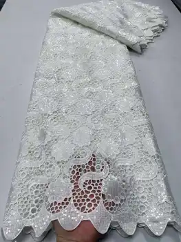 Нигерийская Водорастворимая Шнуровая кружевная ткань 2023 Высококачественное кружево 5 Ярдов Французская Кружевная ткань Африканское Кружево для женского свадебного платья